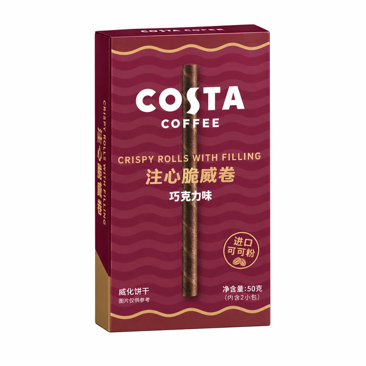 Costa Crunchy Rolls - Chocolate Flavor 50g