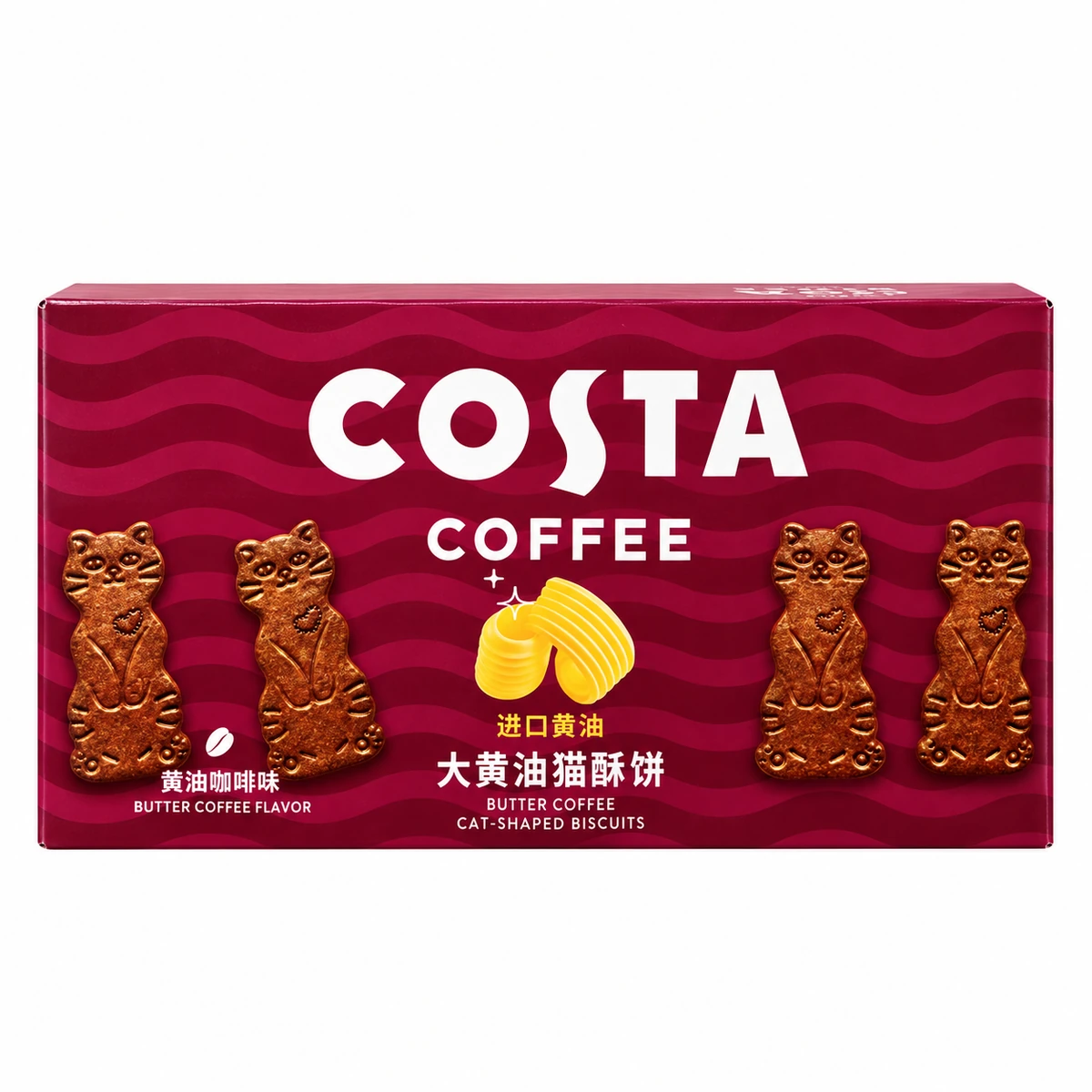 Costa Cat-Shaped Butter Biscuits - Coffee Flavour Pack size on enquiry