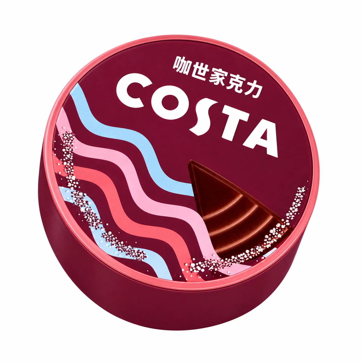 Costa Chocolate - Coffee Flavour Pack size on enquiry