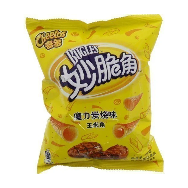 Cheetos Bugles (Charcoal Grilled Flavor) Pack size on enquiry