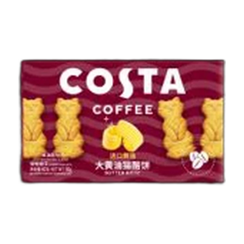 Costa Cat-Shaped Butter Biscuits Pack size on enquiry