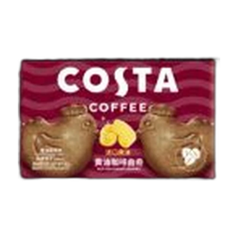 Costa Butter Cookie - Coffee Flavour Pack size on enquiry