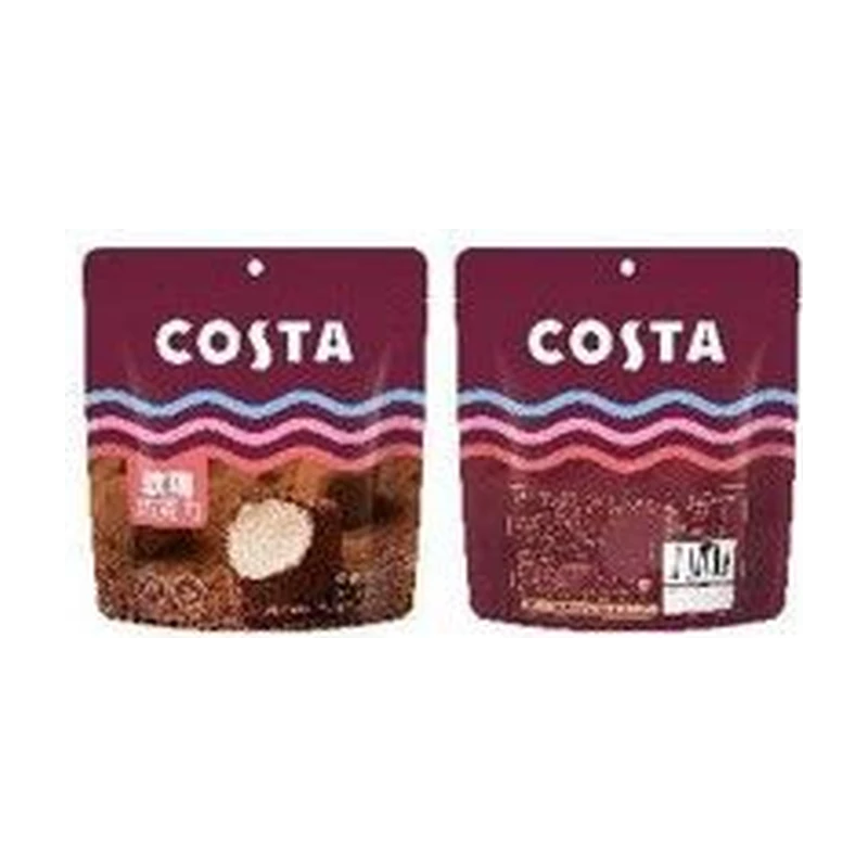 Costa Chocolate - Milk Flavour Pack size on enquiry