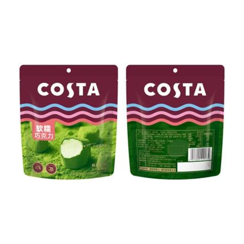 Costa Chocolate - Matcha Flavour Pack size on enquiry